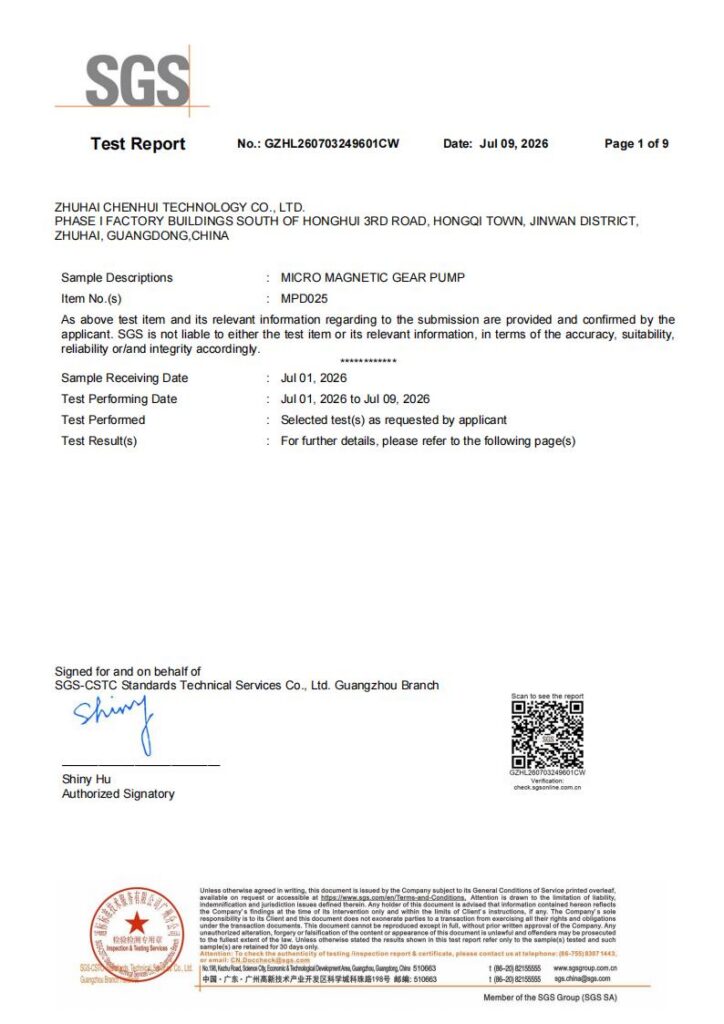 SGS-FDA Test Report