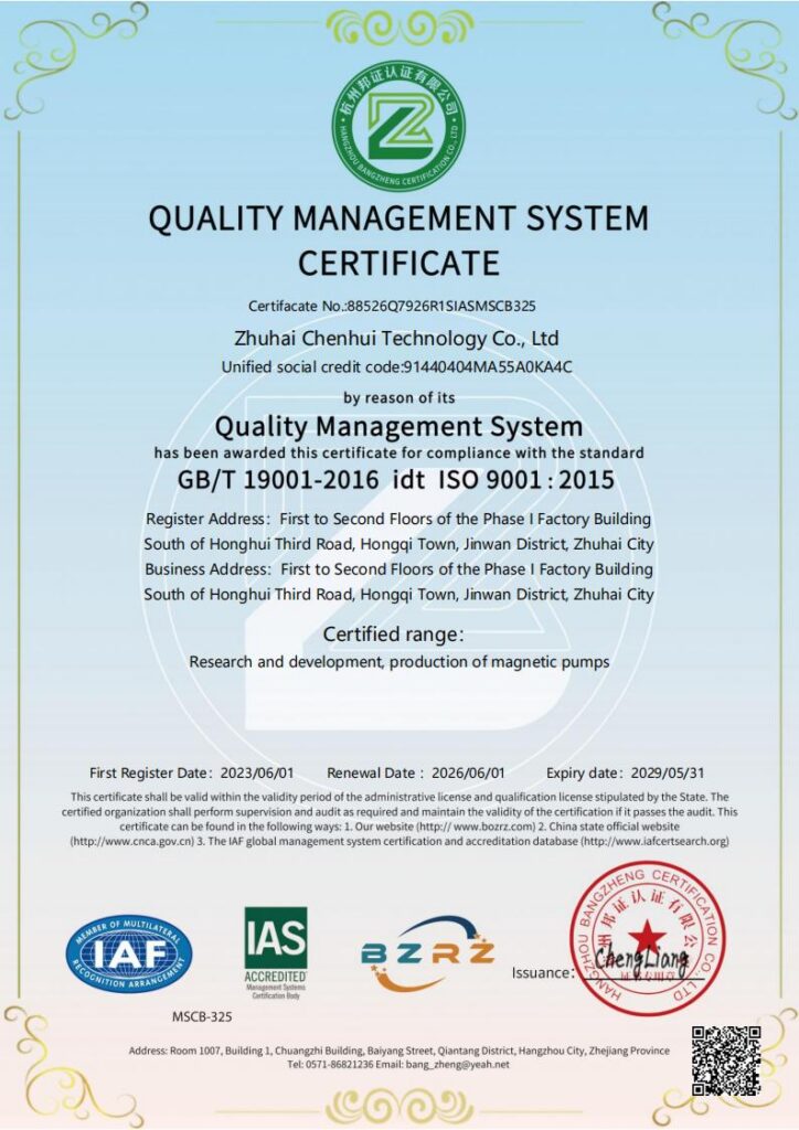 Quality Management System