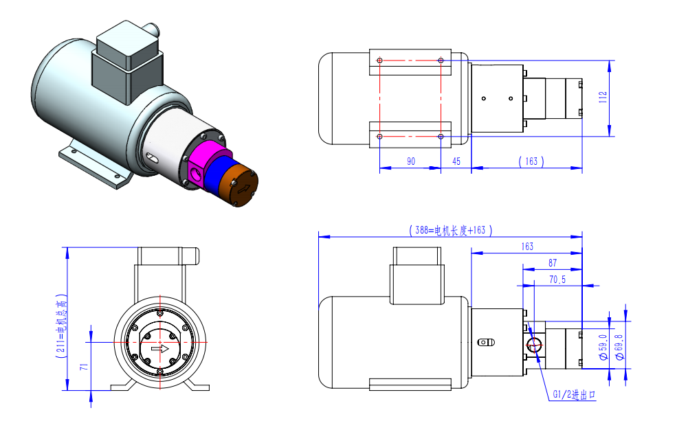 Installation dimensions